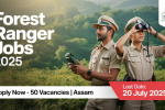 Assam Forest Department Recruitment