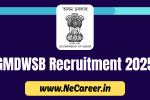 GMDWSB Recruitment 2025