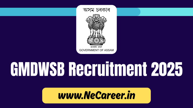 GMDWSB Recruitment 2025